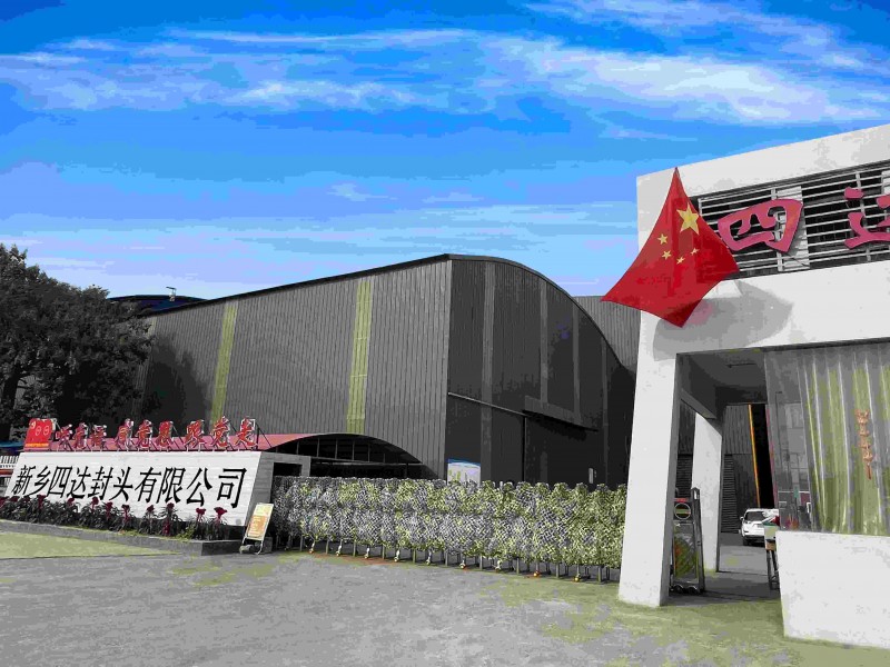 Zanurzanie się w niestandardowych materiałach specjalnych i tworzenie wskaźników branżowych o wysokiej jakości